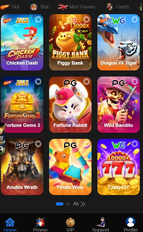 u 638 game